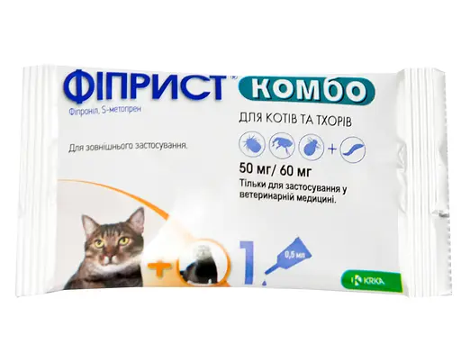 Капли KRKA Фиприст Комбо от блох, вшей, власоедов и клещей для котов, 1 пипетка
