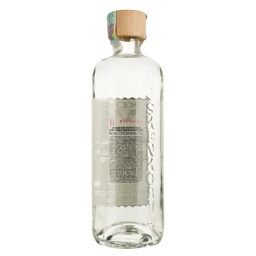 Алкогольный напиток Koskenkorva Blueberry Juniper 37.5% 0.7 л - фото 3