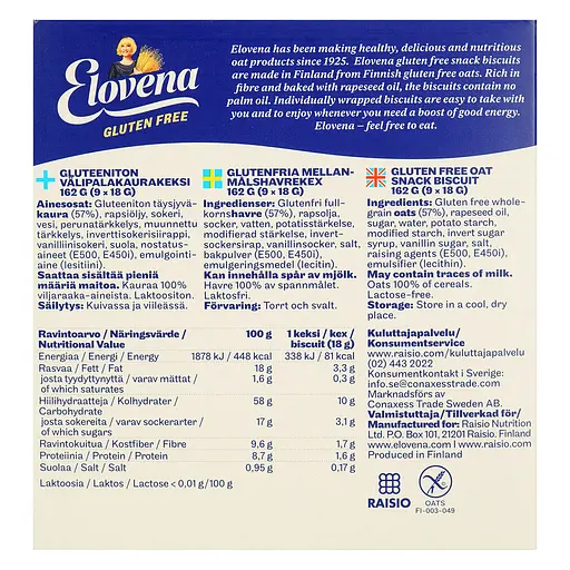 Галети Elovena вівсяні без глютену 162 г - фото 3