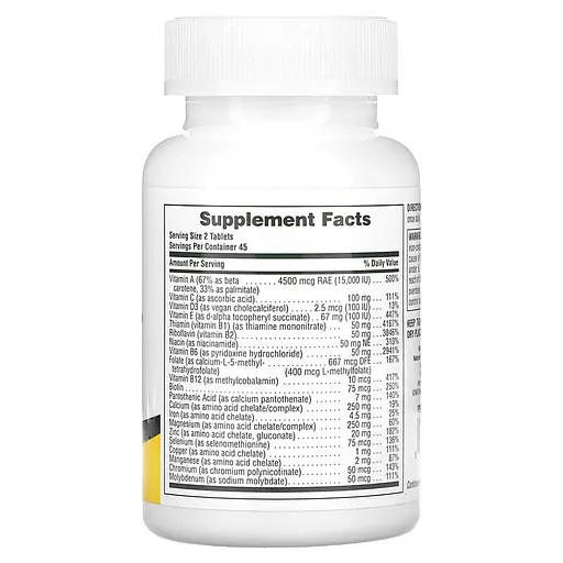 Мультивитамины Nature's Plus Power Teen 90 tabs (1086-2022-10-1498) - фото 2