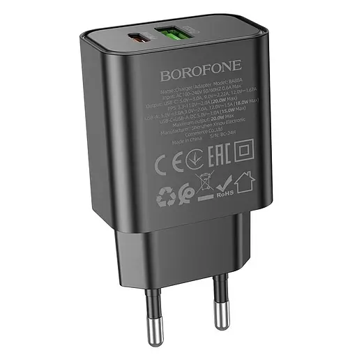 СЗУ Borofone BA88A Navy PD20W+QC3.0 (1USB-A/1C) Black - фото 3