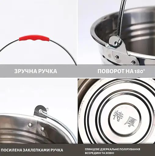 Відро з нержавіючої сталі (нержавійка) господарське без кришки 16 л Сірий 88179 - фото 6