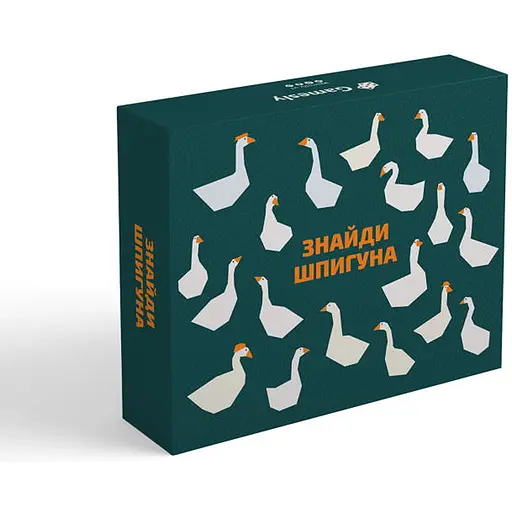 Настольная игра Gamesly Найди шпиона (укр.) (ВР_ЗШ) - фото 1