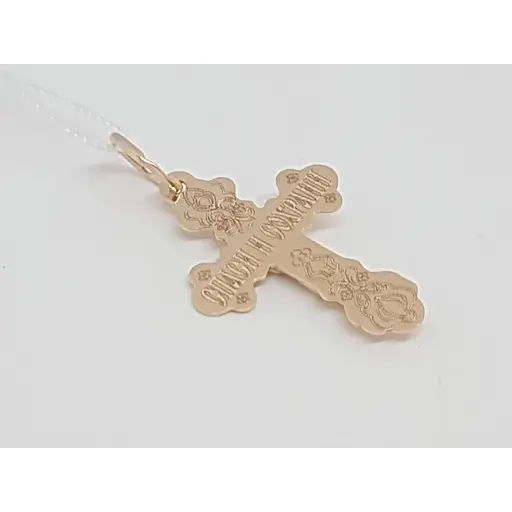 Золотой крестик Харьковская ювелирная фабрика. Распятие Христа. 119-АЛМ - фото 3