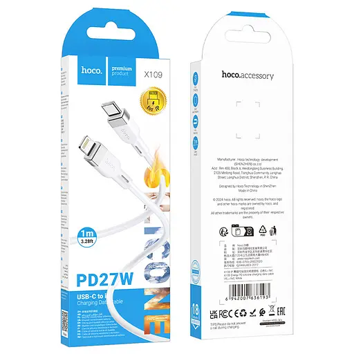 Кабель Hoco X109 Energy PD silicone charging data cable iP Білий - фото 2