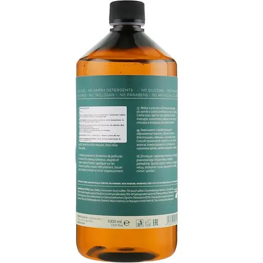 Шампунь против перхоти Emmebi Italia Natural Solution Dandruff Remedy Shampoo 1000 мл - фото 2