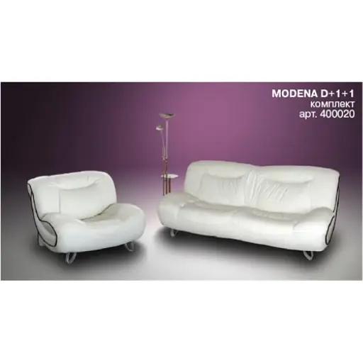 Комплект м'які меблі Brille MODENA D + 1 + 1 (528) 400020 - фото 2