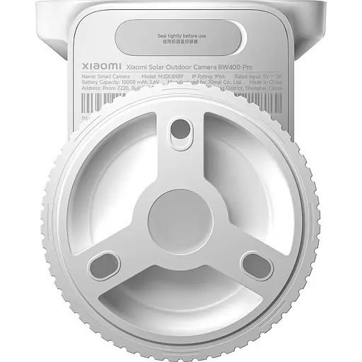 IP-камера Xiaomi Solar Outdoor BW400 Pro Set (BHR7747GL) UA - фото 6