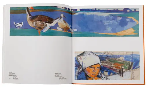 Алла Горська - фото 7