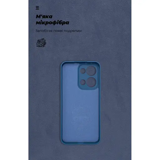 Чехол для мобильного телефона Armorstandart ICON OPPO Reno13 5G Camera cover Blue (ARM81890) - фото 8