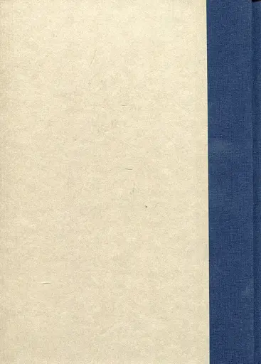 Козацька держава як ідея в системі суспільно-політичного мислення XVI–XVIII століть. Книга 2 - фото 2