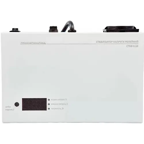 Стабилизатор напряжения ПромАвтоматика СТАБ 0.25