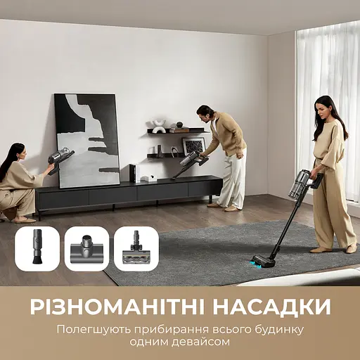 Бездротовий пилосос Dreame Z30 Animal - фото 10
