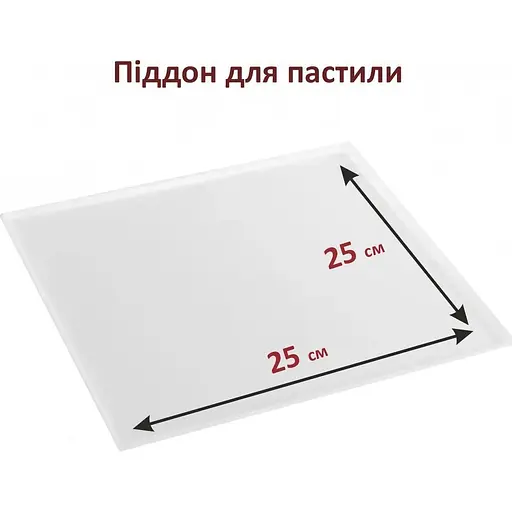 Сушилка для овощей и фруктов Prime Technics PFD 8010 S [138173] - фото 9