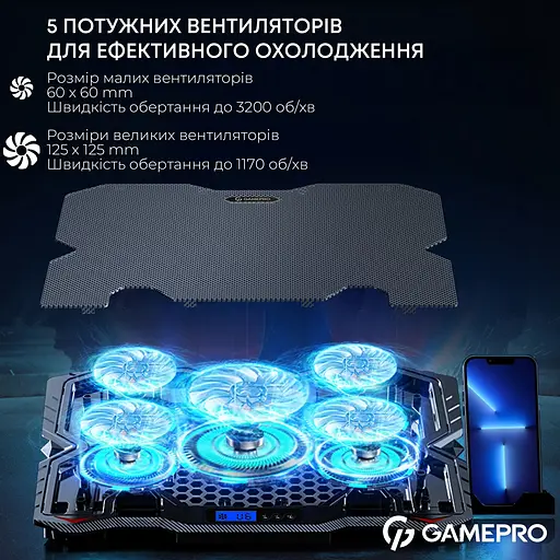 Подставка для ноутбука GamePro CP560 (140371) - фото 7