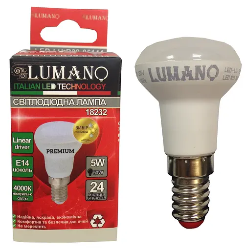 Лампа LED R39-5W-E14-4000K 450Lm LU-R39-05144 (18232) TM LUMANO - фото 1