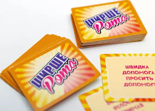 Настільна гра Fun Games Shop Ширше Рота: Доповнення до гри (Watch Ya' Mouth: Expansion) (укр.) (FGS59) - фото 2