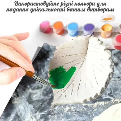 Дитячий глиняний набір для творчості "Мега" GL-004 природна глина 2 кг - фото 6