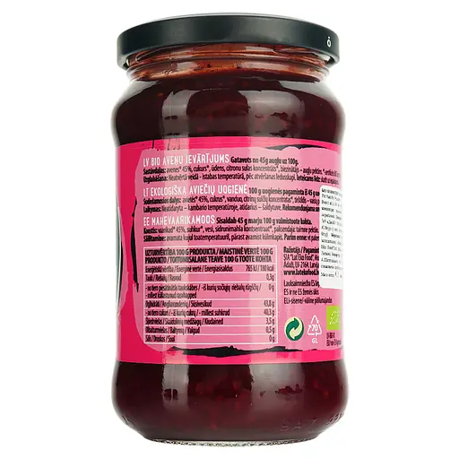 Конфітюр Rudolfs малиновий 400 г - фото 5