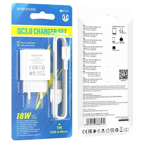 Мережевий зарядний пристрій Borofone BA72A Spring 18W/QC3.0/1USB + Cable Micro білий - фото 3