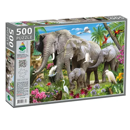 Пазл класичний Слони 83606 плотний картон 500 елементів