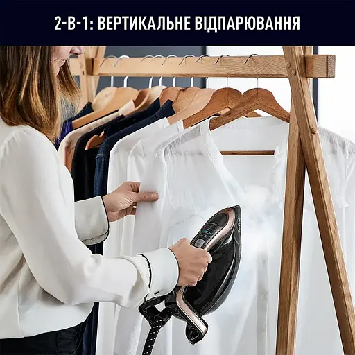 Tefal Праска-парогенератор Pro Express Vision, 3000Вт, 1200мл, паровий удар -800гр, постійна пара - 180гр, керам. підошва, чорно-золотий - фото 4