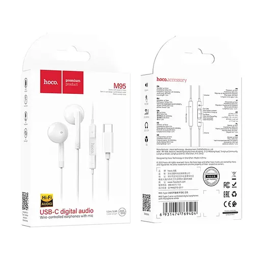 Навушники Hoco M95 Type-C wire-controlled digital earphones with microphone білі - фото 2
