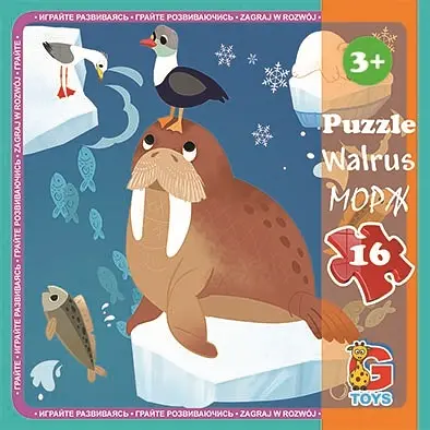 Пазлы G-Toys В океане, 16 элементов, LO5