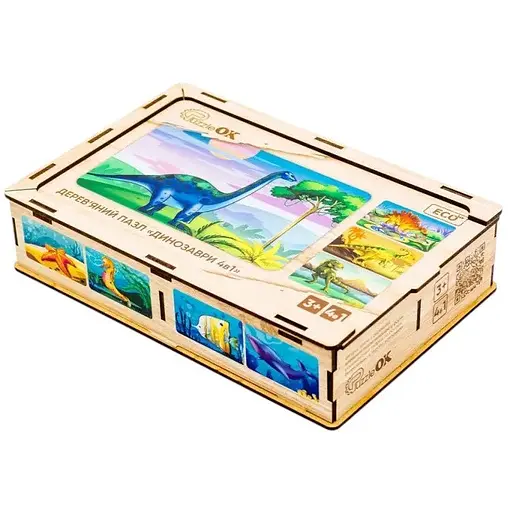 Фигурный деревянный пазл PuzzleOK 4 в 1 Динозавры 80 элементов Puz-74598