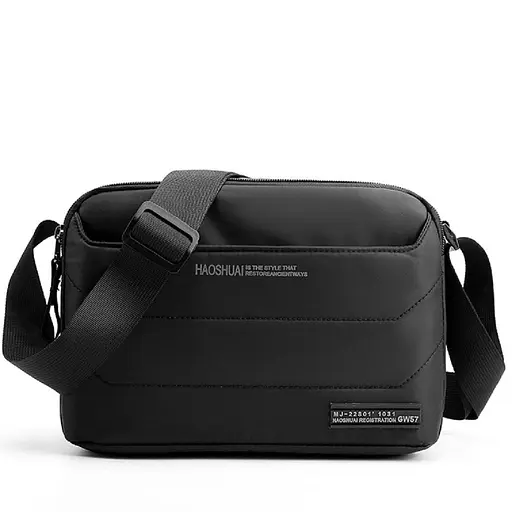 Горизонтальный текстильный мессенджер Confident AT08-T-999-6A