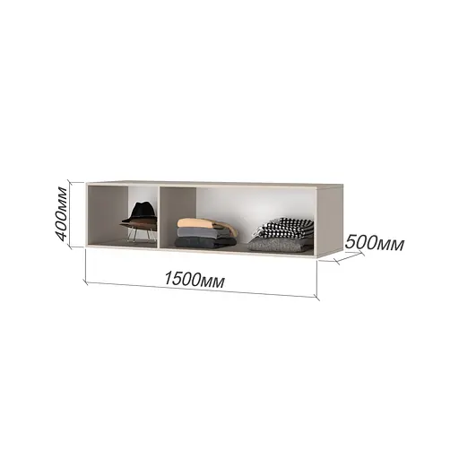 Шафа 3-дверна з антресоллю MebelStar Оскар ДСП BL-B, блок шухляд 150x52x260 см Кашемір (MBS-4965) - фото 4