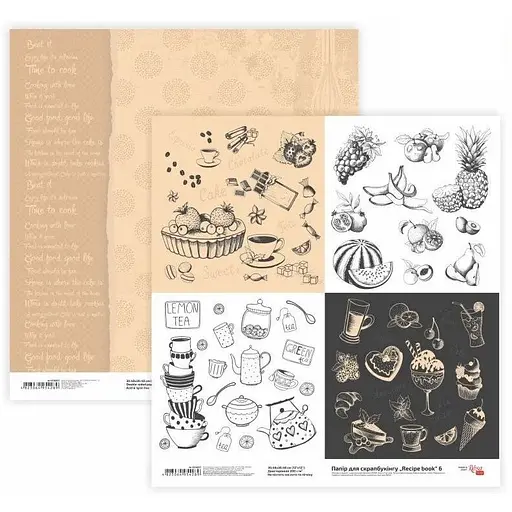 Бумага для скрапбукинга "Recipe book" 6 двухсторонняя 30.48х30.48см 200г/м² Rosa Talent - фото 1