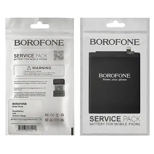 Акумулятор Borofone BN43 для Xiaomi Redmi Note 4X - фото 2
