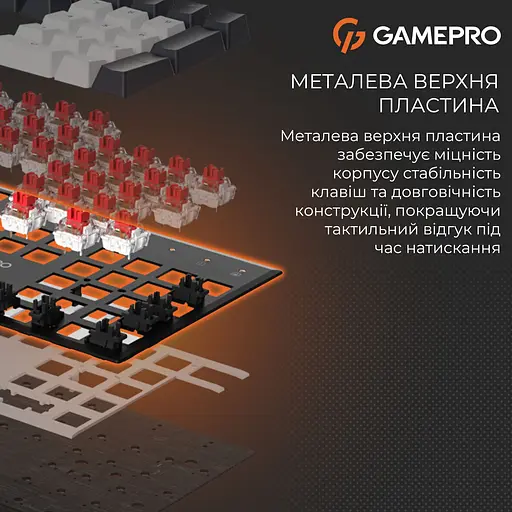 Клавіатура GamePro Genesis Metallic Outemu Red Swithes USB Black (MK144B) [152665] - фото 8