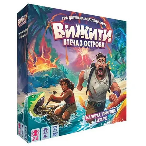 Настільна гра "Вижити: втеча з острова" Games7Days ZYGSTI01UA 50 фішок шукачів пригод - фото 1