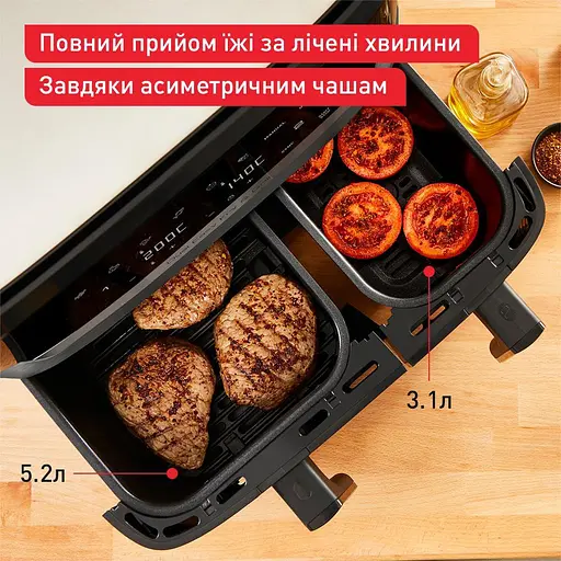 Мультипіч (аерофритюрниця) Tefal Dual Easy Fry&Grill Air Fryer EY905B10 - фото 5