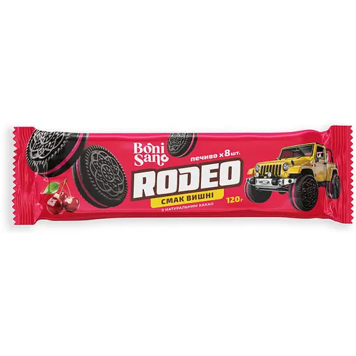 Печиво BoniSano Родео з вишневою начинкою 8 шт. 120 г