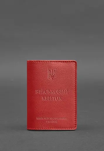 Кожаная обложка для военного билета 7.0 красная - фото 2