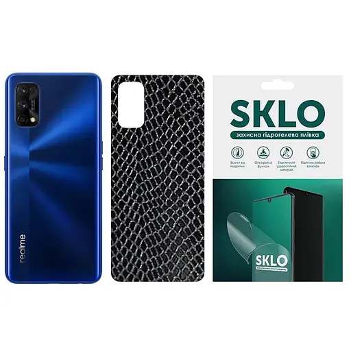 Защитная пленка SKLO Back (тыл) Snake для Realme 9 5G Черный