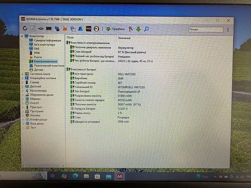 Ноутбук Dell Latitude 3310 (i3-8145U / 8GB DDR4 / SSD 256GB M.2 / 13.3" HD) Refurbished - фото 11