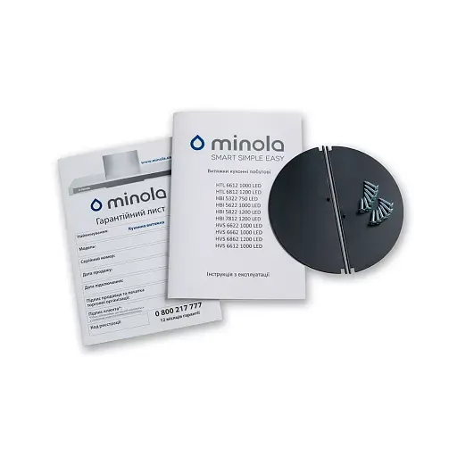 Витяжка повновбудована Minola HBI 7612 BL 1000 LED - фото 7