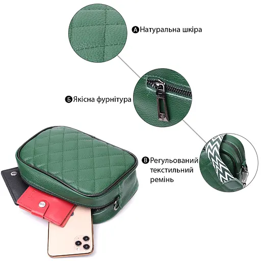 Сумка через плечо Vintage на одно отделение из натуральной кожи 21х14х8 см sum0029034 - фото 4