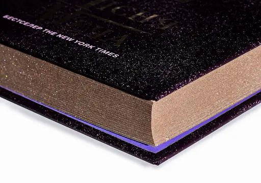 Саксонські хроніки. Книга 4. Пісня меча - фото 3