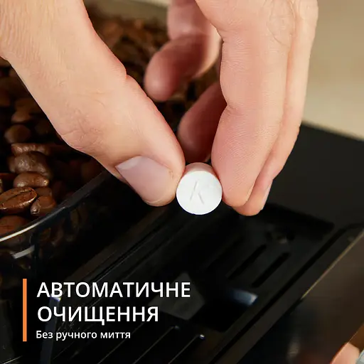 Каво машина Krups Evidence Hot & Cold EA898GF0 - фото 9