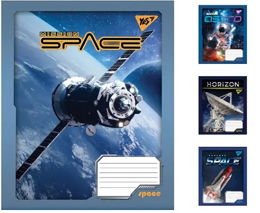 Зошити учнівські 24 аркуша клітинка. YES Space, 20 шт. в упаковці