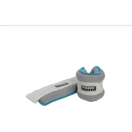 Утяжелители York Fitness Soft для рук и ног 2х2кг серый - фото 6