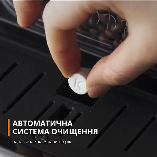 Кавомашина Krups Essential (EA816170) - фото 9