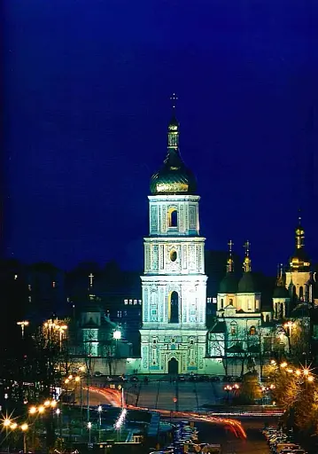 Kijów. Fotoksiążka - фото 4