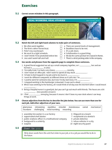 Vocabulary in Use 3rd Edition. Advanced with Answers and Enhanced eBook. Vocabulary Reference and Practice - фото 13