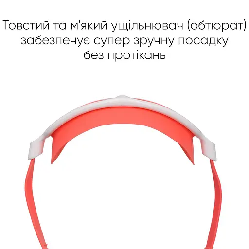 Дитяча маска для плавання Renvo Garsen JR Anti-fog червоний білий OSFM (1SM110-0503) - фото 7